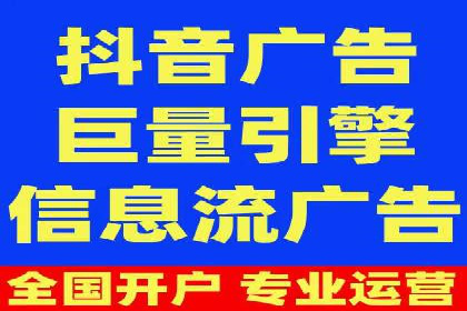 某某sem广告公司专案：如何通过SEM优化提高网站流量