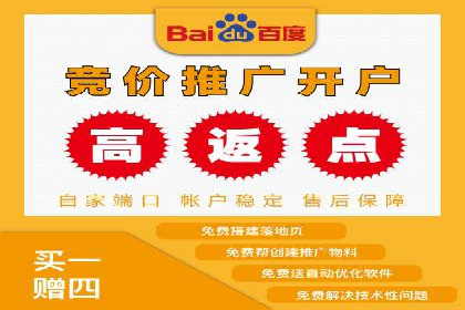 SEM推广实战案例：关键词优化技巧揭秘
